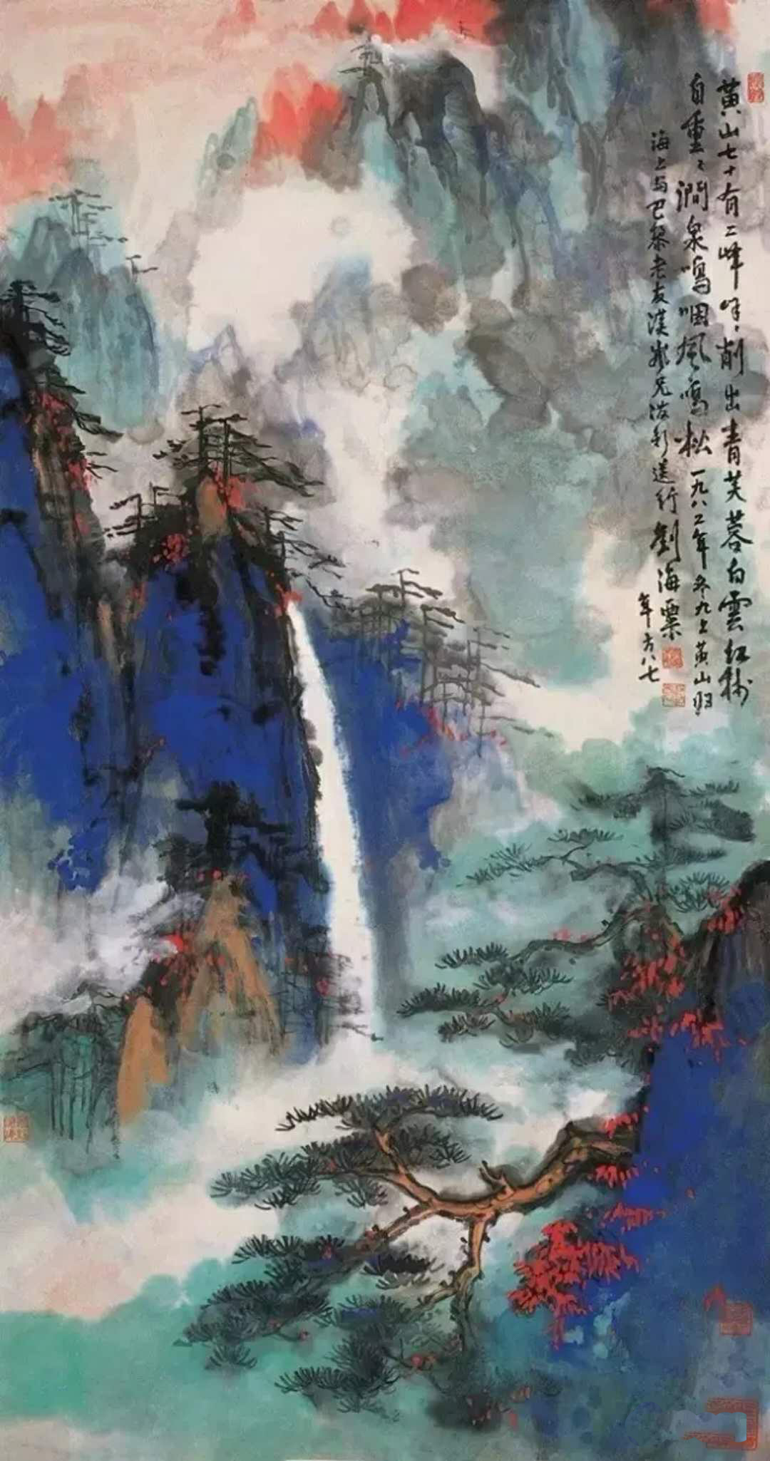藝術(shù)名家、大家、大師怎樣區(qū)分