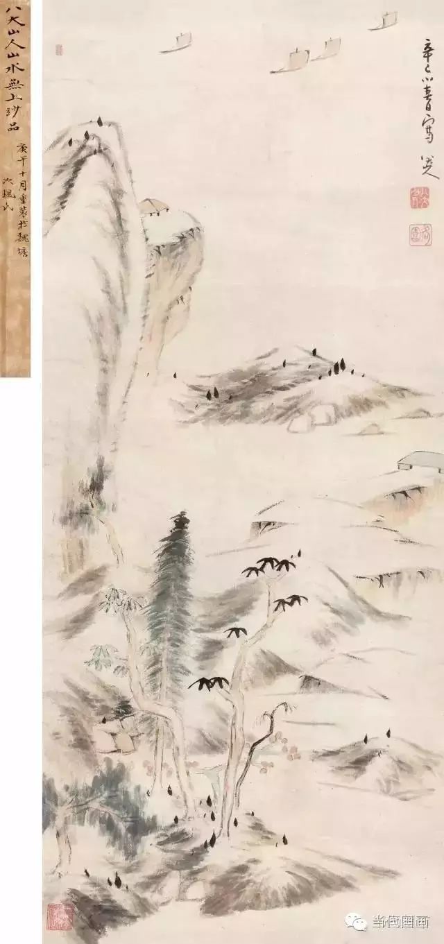 八大山人的畫都賣了多少錢？