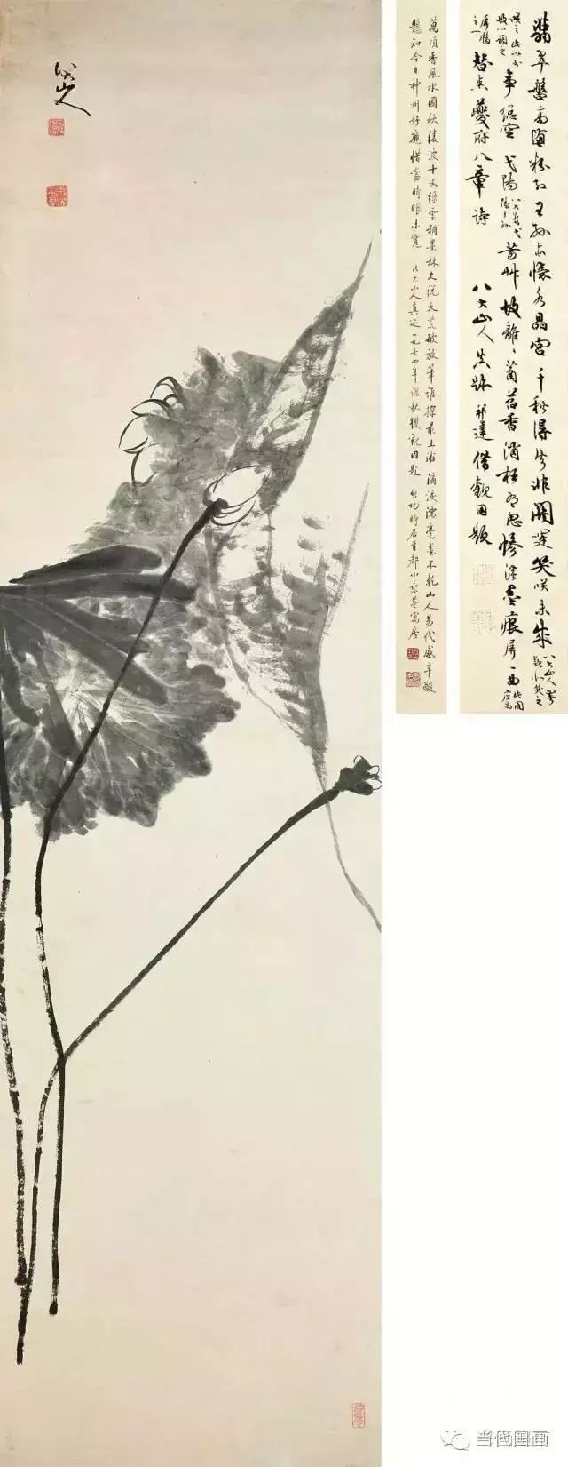 八大山人的畫都賣了多少錢？