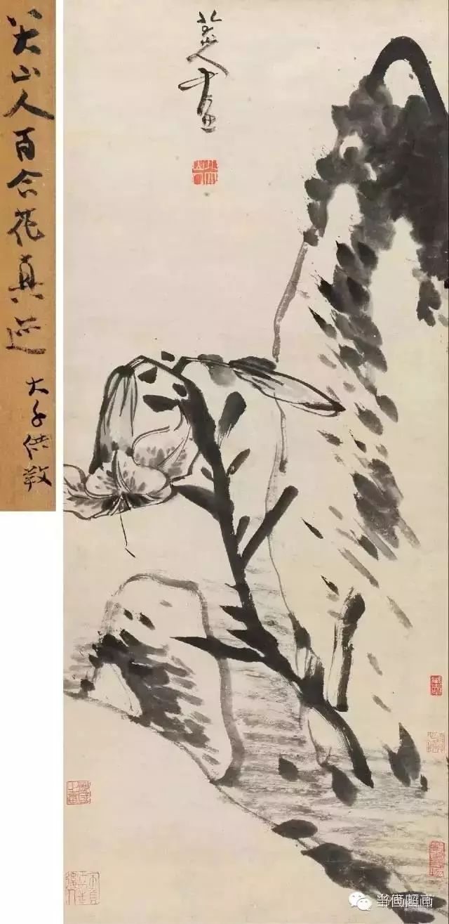 八大山人的畫都賣了多少錢？