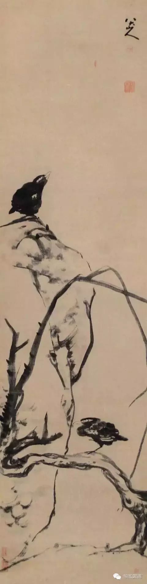 八大山人的畫都賣了多少錢？