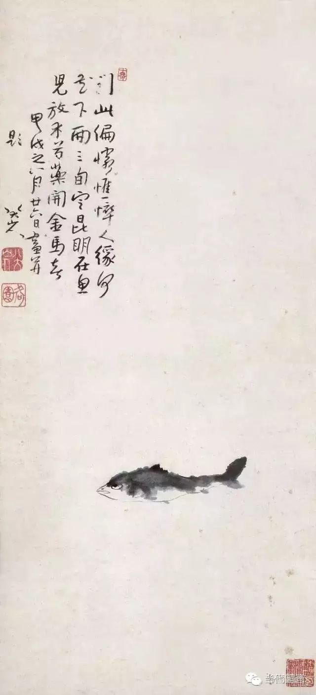 八大山人的畫都賣了多少錢？